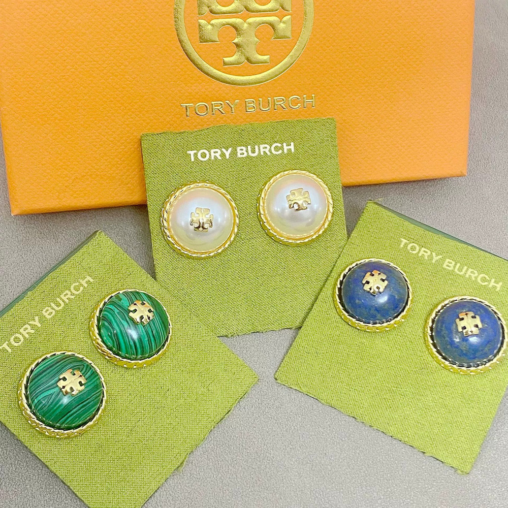 Tory Burch Geometric Round Letter Metal Earrings